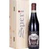alprimopiano Amarone della Valpolicella Sant'Urbano DOCG 2017 Jeroboam 3L - Speri