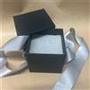 Astuccio TAO In Cartotecnica Nero 7x7x h6.5 CM - TOBE