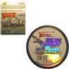 Lineaeffe Filo da Pesca Take Akashi Fluorocarbon Ultraclear 0.40 mm 50 m Fluorocarbon Ideale per Tutte Le Tecniche di Pesca Spinning Surfcasting Trota Bolognese Lago Invisibile in Acqua Resistente al