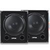 MAX COPPIA SUBWOOFER DJ SUB DEEJAY PASSIVI 2400W WOOFER 38 CM LIVE DA PALCO