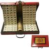 NiC IS COCNG Set Mahjong Cinese Portatile Tradizionale Gioco da Tavolo | Antico Portatile Mah Jong Set, Game per Casa Famiglie Riunione Amici Viaggio Partito, Con Scatola di legno, Per Adulti