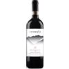 Fay Sandro Rosso di Valtellina Doc Tei 2022 Fay Sandro