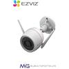 Ezviz H3 2K Telecamera WiFi da Esterno - Visione Notturna a colori - Difesa Attiva - Rilevamento del movimento Avanzato
