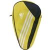 Adidas Custodia Adidas Gialla