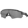 Oakley Radar Ev Path High Resolution Prizm Polarized Sunglasses Nero Prizm Black Polarized/CAT3