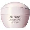Shiseido Global Body - Firming Body Cream 200 ml