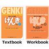 Japan Times Publishing Genki 1 Third Edition: An Integrated Course in Elementary Japanese 1 Textbook & Workbook Set Paperback