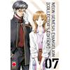 PANINI SPA Neon genesis evangelion. Collector's edition (Vol. 7)