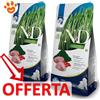 Farmina Dog N&D Spirulina Adult Medium/Maxi Agnello - Offerta [PREZZO A CONFEZIONE] Quantità Minima 2, Sacco Da 7 Kg