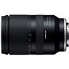 Tamron 17-70mm F/2.8 Di III-A VC RXD (Sony E) (Instant CASHBACK -50€)
