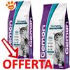 Monge Gemon Cat Adult Urinary - Offerta [PREZZO A CONFEZIONE] Quantità Minima 2, Sacco Da 7 Kg
