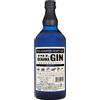 Masahiro Okinawa Okinawa Japanese Craft Gin Recipe 01
