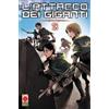 PANINI SPA L'attacco dei giganti (Vol. 18)