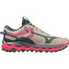 Mizuno Wave Mujin 9 Trail Running Shoes Arancione EU 37 Donna