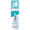 Cerave Siero rigenerante al Retinolo per pelle mista e con imperfezioni 30 ml