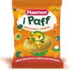 Plasmon Paff Anellini Broccoli Carota Snack non fritti e senza sale aggiunto 15 g