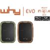 SiceTech Radiocomando multifrequenza Why Evo Noa per cancelli e portoni