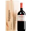 Grattamacco | Toscana Grattamacco Rosso Bolgheri Superiore DOC 2020 (BIO) MAGNUM in cassetta di legno 1,5 l