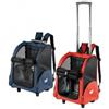 Ferplast Trolley per cani fino a 4kg