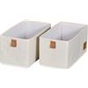 LOVE !T STORE !T LOVE IT STORE IT Premium Set di 2 Organizzatori per Cassetti in Lino e Cotone - Contenitori Pieghevoli e Rinforzati per Armadio - Beige - 30x15x15cm