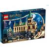 Lego Harry Potter - La Camera dei Segreti di Hogwarts - 76389