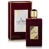 BUSINESS SQUARE BS Profumo AMEERAT AL ARAB 100 ml Parfum Dames Attar Arabo Orientale Oud per Donne Muschio Halal Note: Uva, Arancia, Rosa, Gelsomino, Ambra