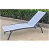 Amicasa Lettino Prendisole Mare Professionale Spiaggia Giardino 190x56x34h cm in Acciaio colore Grigio - KZ-004