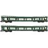 ARNOLD HN4353 SET 2 carri trasporto auto al seguito DDM delle DR Scala N 1/160