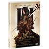 Notorius Pictures I tre moschettieri - D'Artagnan