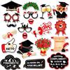 HOWAF 20pz Photo Booth Laurea Gadget, Foto Props Occhiali, Regalo per Decorazioni Laurea Accessori