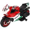 eSpidko Moto Elettrica per Bambini Ducati Panigale 1299 R 12 Volt 5,5AH - Globo Giocattoli - Espidko - 42037