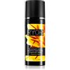 RYOR Argan Oil 50 ml