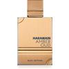 Al Haramain Amber Oud Bleu Edition 60 ml