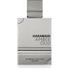 Al Haramain Amber Oud Carbon Edition 100 ml