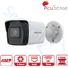 HIKVISION DS-2CD1043G2-I - Telecamera IP Bullet 4MP PoE AcuSense EasyIP 1.0+ WDR 120DB - Ottica Fissa (2.8mm)