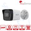 DS-2CD2620F-I - Hikvision 1080P Network Camera in Sri Lanka