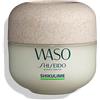 Shiseido SHIKULIME Mega Hydrating Moisturizer