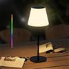 Ecvivk Lampada da tavolo a energia solare per esterni, con sensore di luce, dimmerabile, luce bianca calda e RGB LED, senza fili, portatile, ricaricabile, per interni, esterni,terrazza,campeggio.