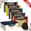 Caffè Borbone Assaggio Mix 300 Capsule Borbone Nera Rossa Blu Oro Don Carlo + kit accessori *