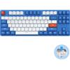 Ajazz AK871 interruttore blu 87 tasti tastiera meccanica dual-mode senza fili