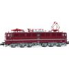 ARNOLD HN2526D 251 DR livrea rossa fascia bianca DCC Scala N 1/160