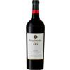 Simonsig Labyrinth Cabernet Sauvignon 2019 - Simonsig