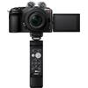 Nikon Z30 Vlogger Kit + Lexar SD 64GB 800x Fotocamera Mirrorless, CMOS DX da 20.9 MP, LCD Angolazione Variabile, Registrazione fino a 125min, Video 4K, Nero [Nital Card: 4 Anni di Garanzia]
