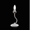 OUTLET LAMPADA DA COMODINO BONETTI ILLUMINA LUISA BL127-LT-TO