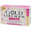 Minerva Research Labs Gold Collagen Pure Plus 10f