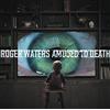 Sony Music Amused To Death