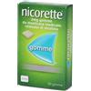 Nicorette 2 mg Gomme Masticabili Per Smettere Di Fumare 30 Pezzi