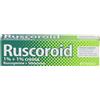Ruscoroid Crema Per Emorroidi 40 g