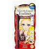Heroine Make by KISSME Eyeliner impermeabile con punta ultra fine da 0,1 mm, penna eyeliner liquido per pelli sensibili, eyeliner cat eye per una lunga durata, prodotto in Giappone, marrone nero, 1
