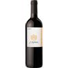 Hofstatter Alto Adige DOC Lagrein 2018 - Hofstätter